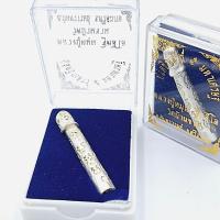 ราคา เครื่องราง ปลัดขิกเสาร์ ๕ มหาเศรษฐ๊ หลวงปู่หมุน ฐิตสีโล วัดบ้านจาน อำเภอ กันทรารมย์ ศรีสะเกษ สีเงิน (25259748996)