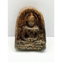 ราคา พระซุ้มกอ มีกนก ทุ่งเศรษฐี - 00010 (23232567971)