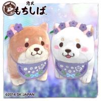 ราคา ตุ๊กตาน้องหมาชิบะ เซ็ทคู่ ขนาด35cm.ลิขสิทธิ์แท้ (4973088158)