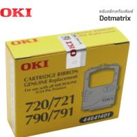 ราคา ตลับผ้าหมึกดอทเมตริกซ์ RIBBON OKI ของแท้ ใช้กับรุ่น 720/721/790/791 (19485670452)