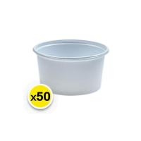 ราคา Aro เอโร่ ถ้วยพลาสติก 5 ออนซ์ แพ็ค50ใบ แก้วน้ำ ถ้วยน้ำไอศครีม (25369585357)