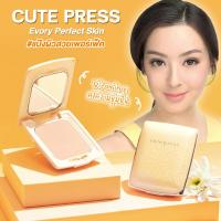 ราคา แป้งคิวเพรส ตลับเหลือง Cute Press Evory Perfect Skin แป้ง คิวเพรส Cutepress (121255897)