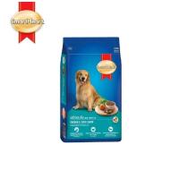 ราคา SmartHeart สมาร์ทฮาร์ท อาหารเม็ด สำหรับสุนัขโตพันธุ์ใหญ่ รสไก่และตับ 1.5 kg (24220821071)
