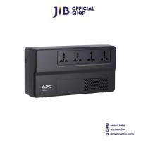 ราคา APC UPS (เครื่องสำรองไฟฟ้า) BV800I-MST (800 VA/480 WATT) (5461376347)