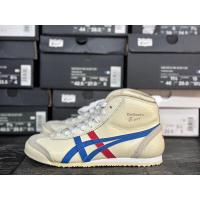 ราคา SALE คู่สุดท้าย ลดราคา Onitsuka Tiger Mexico 66 Mid Runner size 4.5US / 23CM / 37EU ของใหม่ ของแท้100% มีกล่องป้ายครบ (27670449339)