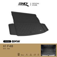 ราคา 3D Mats ถาดท้ายรถยนต์ BMW X1 F48 2016-2022 พรมกันลื่น พรมกันนํ้า พรมรถยนต์ (10610312947)