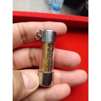 ราคา ตะกรุดสามกษัตริย์ นะ มหาบารมี หลวงปู่แผ้ว ปวโร (42859405623)