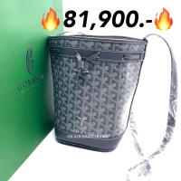 ราคา New goyard petit flot bucket สีเทาสวยมาก ใช้ดีมาก (44204711503)