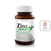 ราคา Vistra Zinc วิสทรา ซิงค์ บรรจุ 45 's จำนวน 1 กระปุก (25719805142)