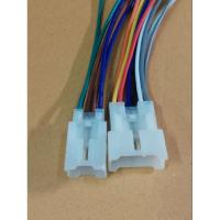 ราคา ปลั๊กเครื่องเสียง รถยนต์ TOYOTA ปลั๊กใหม่ ราคาต่อ2ปลั๊ก (21792251449)