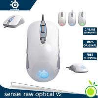 ราคา Steelseries sensei raw optical V2 mouse / wired mechanical gaming mouse (26410204582)