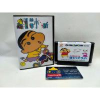ราคา ตลับเกมฉินจัง ตลุย Bio miracal จาก FamicomDiskSystem สู่ Famicom Nintendo และFamily Computer อีกเกมที่สนุกน่ารักๆแบบเด็ก (5392196393)