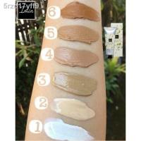 ราคา ✺▬Imin Nano ของแท้ 100% ไอมิน นาโน ครีม (11623483632)