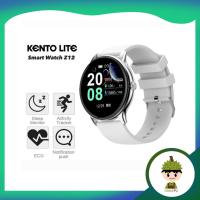 ราคา KENTO LITE 2022 NEW Smart watch Z12 นาฬิกาสมาร์ท Z12 สีเทา-เงิน นาฬิกาบลูทูธ IP68กันน้ำ Smart Watch นาฬิกาอัจฉริยะ (15791192496)