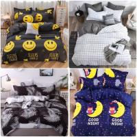 ราคา ชุดเครื่องนอนครบชุด6ชิ้น + ผ้านวมสินค้าพร้อมส่ง (5542141608)