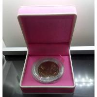 ราคา เหรียญ 20 บาท พร้อมกล่องจุฬาๆ เดิมๆ ที่ระลึก 84 ปี จุฬาลงกรณ์ ปี 2544 ไม่ผ่านใช้ (11215991122)