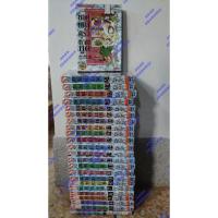 ราคา ยอดเชฟครัวท่านทูต 25 เล่มจบ (5784216739)