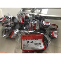 ราคา สายปลายท่อสูตร2จังหวะ (6656419157)