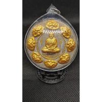 ราคา หลวงพ่อเพี้ยน วัดเกริ่นกฐิน รุ่นอนุสรณ์ยอดวัน ที่ระลึกสร้างวิหารฯ เมื่อปี 2550 พิมพ์ทรงกลมแบบจตุคาม 5 ซม. (42957337268)