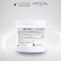 ราคา พีพี คลีน วอช / PP clean wash ผงล้างเครื่องซักผ้า ขนาด 2.5 KG (24560951080)