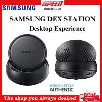 ราคา SAMSUNG DEX STATION Desktop Experience ใหม่เอี่ยม (42800112875)