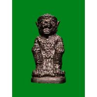 ราคา หนุมานหลวงพ่อเพี้ยน อัคคธัมโม วัดเกริ่นกฐิน จ.ลพบุรี เนื้อทองแดง พิมพ์เล็ก ฐานตอกโค๊ด ว.ฐ. (28785443403)