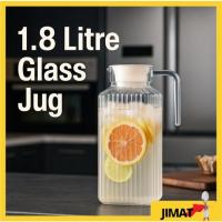 ราคา 1.8 ลิตร (6 ออนซ์) เหยือกแก้วพร้อมฝาปิด/เหยือกน้ําแก้วตู้เย็น/น้ําผลไม้/ขวดนมแก้วพร้อมฝาปิด/แก้ว โถ (27332687458)