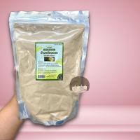 ราคา ข้าวกล้องงอกผงชงดื่ม 1 กิโลกรัม GABA RICE POWDER ตราซีซ่า SESA (28978192267)