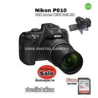 ราคา Nikon P610 Digital camera 60X Zoom สุดยอดกล้อง พลังซูมสูง 16MP Full HD มี WiFi GPS จอ LCD หมุนปรับ มือสอง used มีประกัน (20530178800)