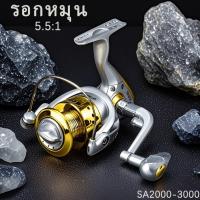 ราคา รอกสปินนิ่ง อุปกรณ์ตกปลา รงขนถ่าย 10กก รอกเบท รอกตกปลา รอกเบ็ดตกปลา ลอกเบสตกปลา (40552614212)