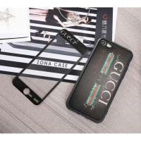 ราคา SUN FLORIS เคสนิ่ม + กระจกนิรภัย Samsung J7 DUO J2 | เจ7 Prime (41155748712)