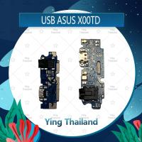 ราคา แพรตูดชาร์จ Asus Zenfone 4 Max Pro M1/X00TD อะไหล่สายแพรตูดชาร์จ แพรก้นชาร์จ （ได้1ชิ้นค่ะ) Ying Thailand (6620410699)