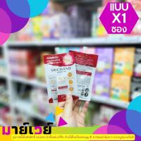 ราคา 25.-[1ซอง] Srichand ศรีจันทร์ ซันลูชั่น แอนตี้ เอจจิ้ง เอสพีเอฟ 50+พีเอ+++ 7 มล.-9978 (12199441781)