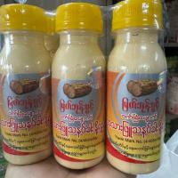 ราคา โลชั่นทนาคา แพค 6 ขวด (28585625102)