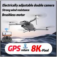 ราคา ระดับ DJI 8K electric tuned cameraพลังงานไร้แปรงถ่านการส่งคืนตําแหน่งอัจฉริยะ GPS ป้องกันการล้มและป้องกันการชนกัน drone (44253432016)