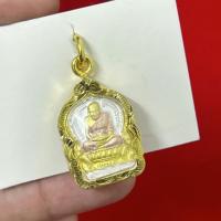 ราคา จี้หลวงปู่ทวด งานสามกษัตริย์ กรอบทองหนา (28519598320)