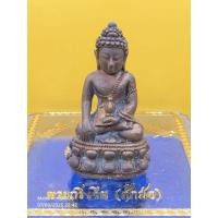 ราคา พระกริ่งจีน (ตั๊กม้อ)วัดสุทัศน์-วัดกวงซิวเมืองกวงโจว มณฑลกวางตุ้งประเทศจีน ปี 2537เนื้อนวะโลหะพุทธาภิเษกยิ่งใหญ่2แผ่นดิน (44062096608)