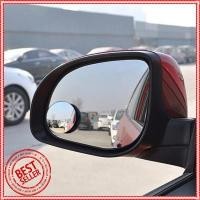 ราคา 2ชิ้นอุปกรณ์กระจกมองหลังขนาดมินิสําหรับติดรถยนต์รถมอเตอร์ไซค์ (3981081850)