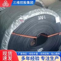 ราคา จัดหาสาม โวลต์ 3ง ยี่ห้อแหวนสายพานลําเลียงห่วงเข็มขัดในแนวทแยงห่วงกวนสถานีสถานีสถานีแร่ (26990909554)