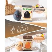 ราคา สบู่ไข่เหลือง + สบู่ไข่ดำ สบู่ล้างหน้า (18793649844)