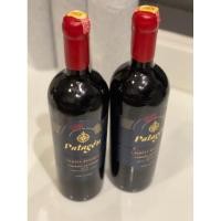 ราคา ไวน์เเดง Patagon Family Reserve (24958138956)