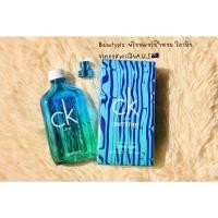ราคา Calvin Klein-CK One summer 2021 ขนาด100ml (15241699382)