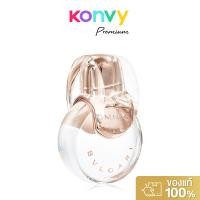 ราคา Bvlgari Omnia Crystalline EDT 50ml บุลการี น้ำหอมสำหรับผู้หญิง โทนกลิ่นฟลอรัลวู้ดดี้. (27626100408)