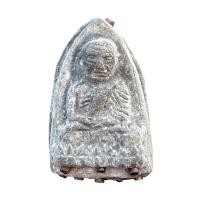 ราคา หลวงปู่ทวด พระหลวงปู่ทวด เนื้อว่าน (25363474490)