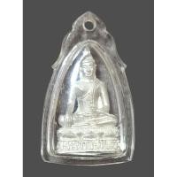 ราคา กริ่งพระเจ้าแสนตอง รุ่น 3 เนื้อตะกั่วขาวลองพิมพ์ วัดบ้านเจียง อ.แม่แจ่ม จ.เชียงใหม่ หายาก (28701600994)