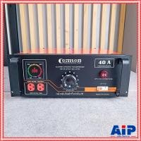 ราคา COMSON KMS-40Aหม้อเพิ่มไฟ40A หม้อเพิ่มไฟ แบบดิจิตอล COMSON POWER RATING 10,000 W KMS 40A KMS40A เอไอ-ไพศาล (43402614914)