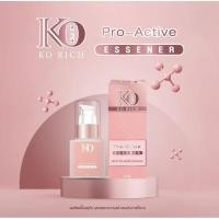 ราคา เซรั่ม โปร-แอคทีฟ Pro Active Essener Ko Rich (27314713824)