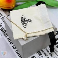 ราคา Vivienne Westwood Balbina pendant พร้อมส่ง✨ สร้อยวิเวียนจี้มุก สีทอง แท้100% (25679451139)