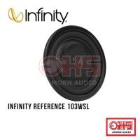 ราคา INFINITY REFERENCE 103WSL | 10" shallow-mount component subwoofer | AMORNAUDIO (28071714131)