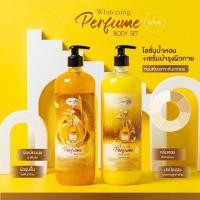 ราคา ครีมเพอฟูมไวท์เทนนิ่งบำรุง แพ็คคู่ครีม+เซรั่มทองเข้มขนาด1000g (10387698156)